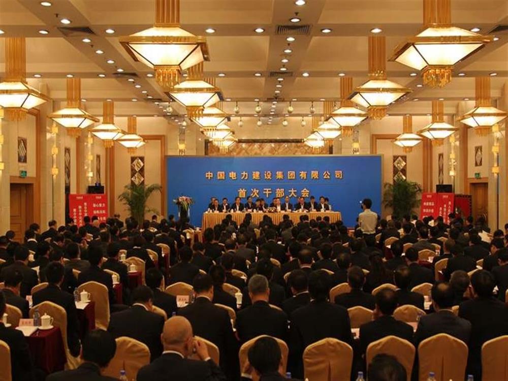 中国电建——甘肃欧朗翻译的又一个合作客户