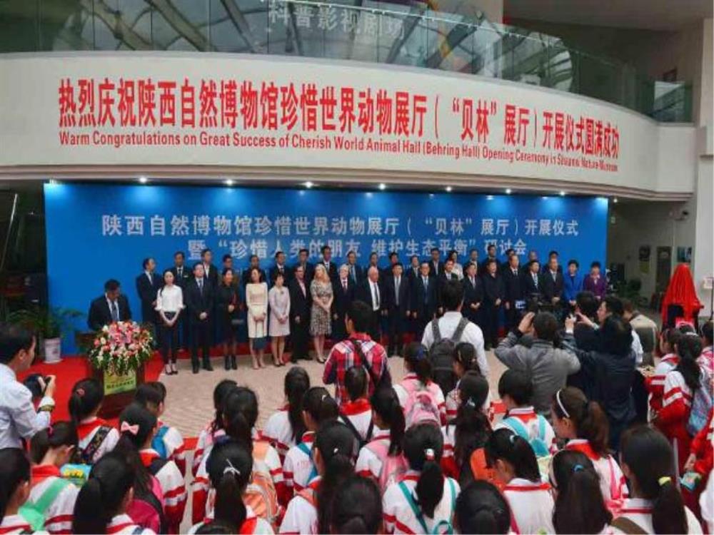 欧朗翻译人员全程陪同贝林主席西安行