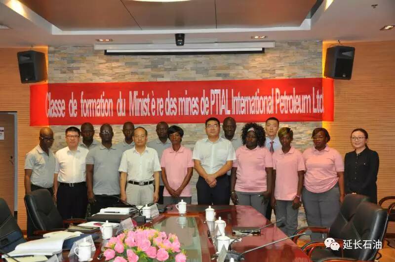 欧朗翻译圆满完成中非矿业部培训任务